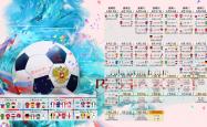 爱游戏APP-绝境中的微光，当韩国队绝杀葡萄牙，波尔的一瞬间定义了永恒