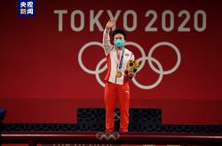 爱游戏在线-中国花游选手夺冠，技艺高超获好评