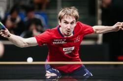 爱游戏官方-法国队惨遭德国淘汰，提前离开比赛