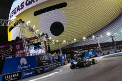 AYXapp下载-哈斯车队翻盘红牛二队，汉密尔顿带队取胜