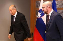 爱游戏在线-关于斯洛文尼亚逼平拉脱维亚，小组出线机会均等的信息