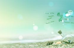 爱游戏官方入口-世界杯之夜，拉梅洛关键进球定乾坤