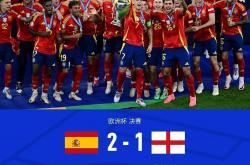 爱游戏大厅-奥地利队表现惊艳，成功晋级欧洲杯
