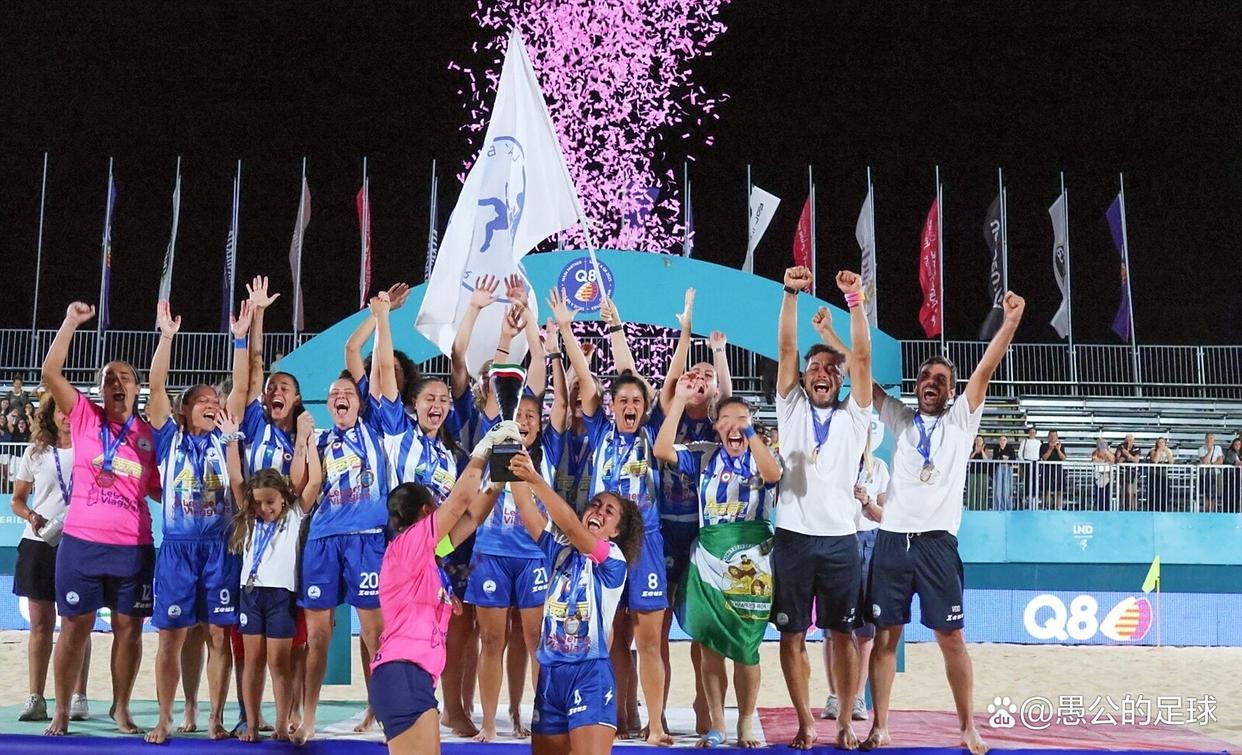 包含热那亚主场-大胜,晋级积分榜的词条 包含热那亚主场-大胜,晋级积分榜的词条