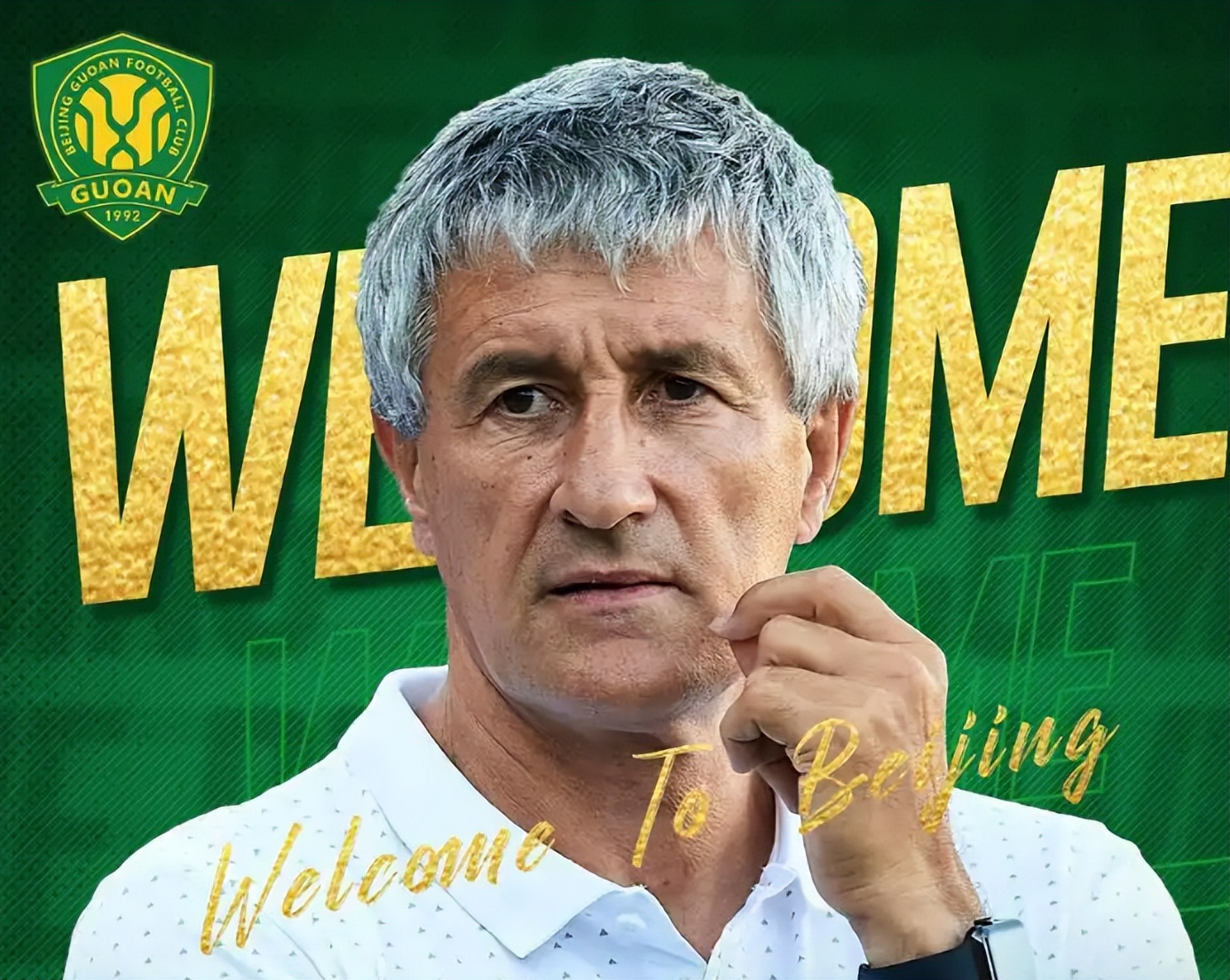 克罗托内主帅奥卡此前重燃希望，球队再起波澜的简单介绍