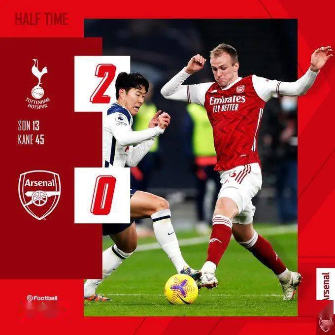 热刺客场战平，暂时停留在中游位置的简单介绍