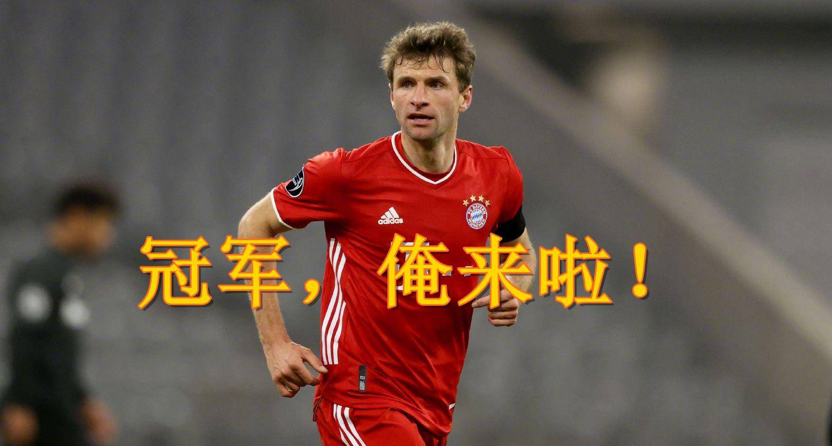 沃尔夫斯堡取得胜利卫冕取胜的简单介绍 沃尔夫斯堡取得胜利卫冕取胜的简单介绍