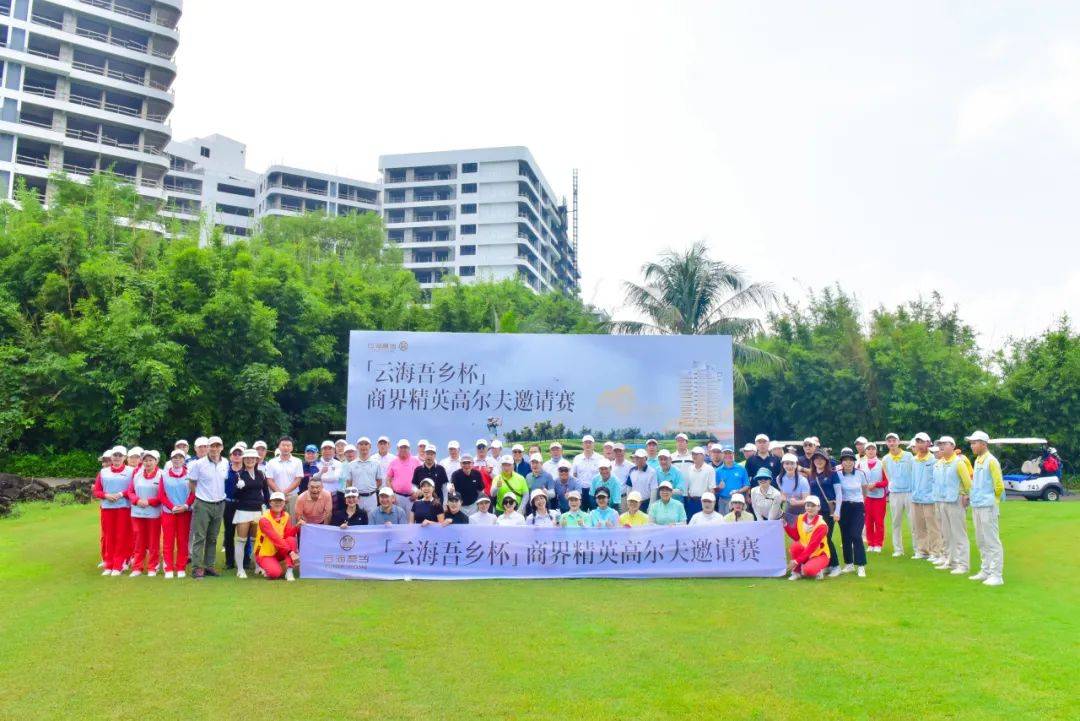 精英赛事多姿多彩,球员风采赛场彰显威武的简单介绍 精英赛事多姿多彩,球员风采赛场彰显威武的简单介绍