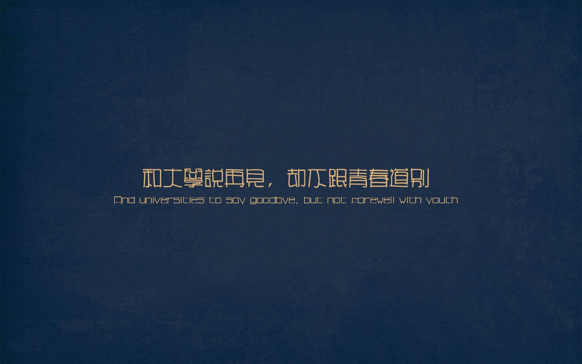 极速与绿茵，F1年度争冠焦点战与多特蒙德击溃切尔西的双重奏